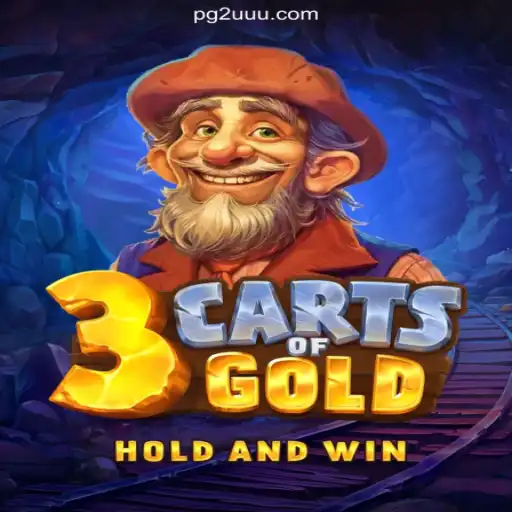 Discover the Thrills of 3cartsOfGold with 2UUU.COM Cassino❤️ Exploda nas Mesas!