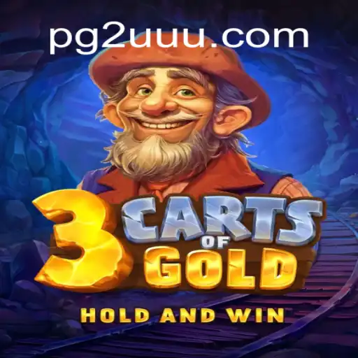 Discover the Thrills of 3cartsOfGold with 2UUU.COM Cassino❤️ Exploda nas Mesas!