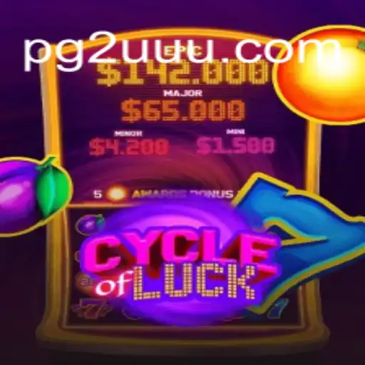 Exploring CycleofLuck: Dive into the Thrills of 2UUU.COM Cassino❤️