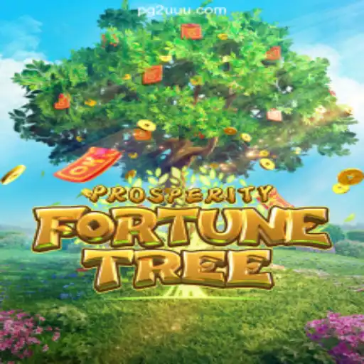 ProsperityFortuneTree: The Game that Combines Luck and Strategy