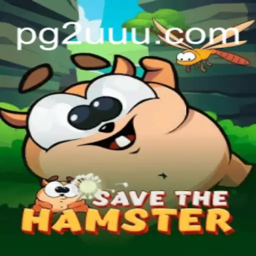 Discover the Exciting World of SavetheHamster