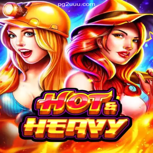 Exploring the Exciting World of HotHeavy