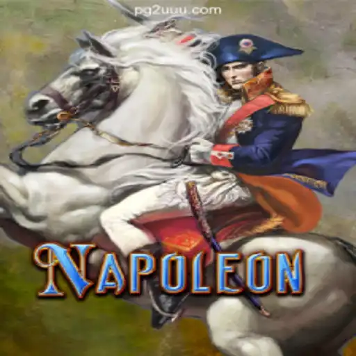 Exploring the Exciting World of Napoleon at 2UUU.COM Cassino